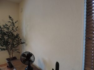 天然無機質100％の塗り壁材！